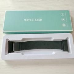 ⚠️対応機種不明⚠️スマートウォッチ 交換用バンド