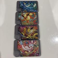 ポケモンフレンダ ブイズ ワンダーピック まとめ売り 4枚セット