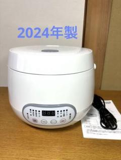 【1回のみ使用】夢グループ NX-5.5RC02 炊飯器 5.5合 夢グループ 本格土鍋炊飯器 5.5合 - メルカリ