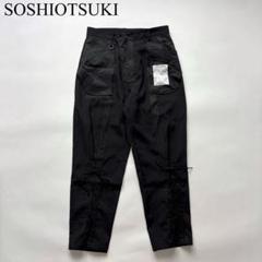 SOSHIOTSUKI スラックス SOSHIOTSUKI - 【25SS】3 タック ワイド トラウザー / 3 TUCK