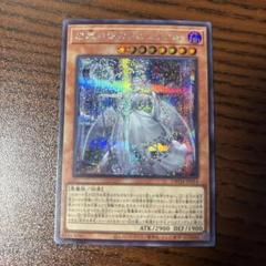 遊戯王 EATOS TCGスリーブ 白銀の城 新品未開封品 遊戯王 EATOS TCGスリーブ 白銀の城 新品未開封品 - メルカリ