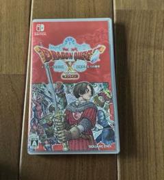 ドラゴンクエストX 目覚めし五つの種族 オフライン　ニンテンドー　Switch