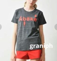 graniph グラニフ 半袖 Tシャツ シャドーモンスター