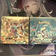 ポケカ　ジャイアントフォースEX シュリンク付き ポケモンカード ポケカ ワイルドフォース BOX ポケセン産
