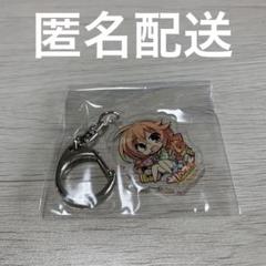 因幡めぐる アクリルキーホルダー 駿河屋 - 【買取】因幡めぐる(猫耳) 「サノバウィッチ アクリル