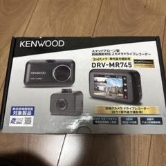 KENWOOD DRV-MR745 未使用品 figure-product01-large.jpeg