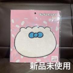 【新品未使用】おぱんちゅうさぎ　パンツ　ハンカチ・タオル