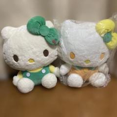 ハローキティ クリームソーダドール シトラスドール GJ ぬいぐるみ ２種セット