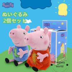 【peppa pig】ペッパピッグ フレンズ ぬいぐるみマスコット 8個セット peppa pig】ペッパピッグ フレンズ ぬいぐるみマスコット 8個