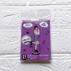 モーニング娘。'25 野中美希 フィギュアスタンドキーホルダー FSK