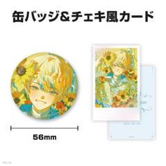 2025年最新】緋八マナ 誕生日の人気アイテム - メルカリ