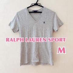 【RALPH LAUREN】ラルフローレンスポーツVネックTシャツ ポニー刺繍