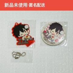 守沢千秋 あんスタ バラ缶 バラエティ缶バッジ スイハロ ハロウィン あんスタ 守沢千秋 缶バッジ セット - メルカリ