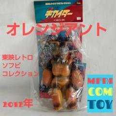 2025年最新】キカイダー ソフビの人気アイテム - メルカリ