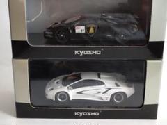 Kyosho ランボルギーニディアブロ　2台セット 1/43
