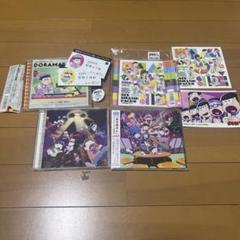 おそ松さん」CD 4枚セット - メルカリ