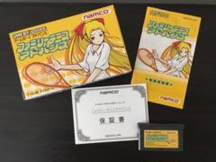 ファミリーテニス アドバンスの中古 未使用品を探そう メルカリ