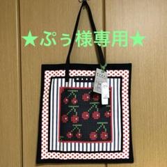 【新品未使用】MARNI/マルニ キーホルダー キーリング MARNI 】マルニ キーホルダー バッグチャーム - メルカリ