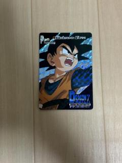 ドラゴンボールPPカード 4枚 パート14 No.547,548,550,551 ドラゴンボールZ カードダス パート14 549伝説の超サイヤ人