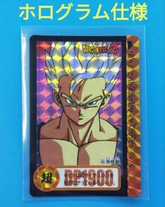 ドラゴンボール　スーパーバトル　プレミアムセットvol.2   ▪︎新品未開封 Amazon | カードダス ドラゴンボール スーパーバトル Premium