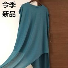 値下げ！【新品未使用タグつき】安曇野半袖チュニック ワンピース 新品 タグ付き チュニックワンピース ゆったり ロング丈 ml 2025