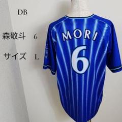 横浜DeNAベイスターズ　ユニフォーム　森　Lサイズ 横浜DeNAベイスターズ 森敬斗選手 サイン入 2021宜野湾