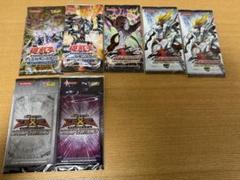 遊戯王　リミテッドエディション　セット