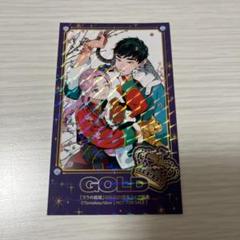 2025年最新】BE boy goldの人気アイテム - メルカリ