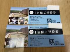 2025年最新】値下げ交渉OKです。の人気アイテム - メルカリ