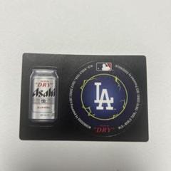 スーパードライ　MLB ワールドツアー東京シリーズタンブラー スーパードライ MLB ワールドツアー東京シリーズタンブラー