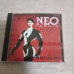 2025年最新】氷室京介 neo fascioの人気アイテム - メルカリ