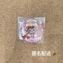 2025年最新】まもってロリポップの人気アイテム - メルカリ