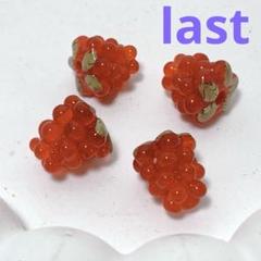 bh1004/SALE！ガラスビーズ◇可愛い葡萄形　4個