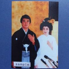 2025年最新】神田正輝 松田聖子 結婚の人気アイテム - メルカリ