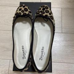 【レモンさん専用】【美品】repetto レペット バレエジュース レオパード レモンさん専用】【美品】repetto レペット バレエジュース