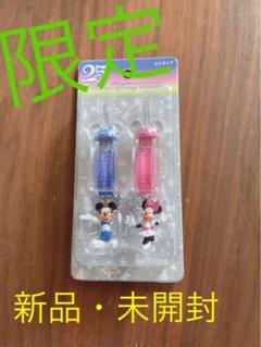ディズニー　25th BIG10ストラップ　復刻版 東京ディズニーシー25周年 ストラップ