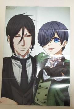 数量限定SALE B2ポスター アニメディア 黒執事/アルドノア・ゼロ メルカリ - ポスター