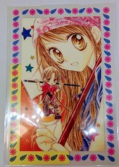 酒井まゆ イラスト 複製原画 直筆サイン入り 懸賞 当選 非売品 りぼん 大幅値下げ]酒井まゆ 群青リフレクション 直筆サイン りぼん