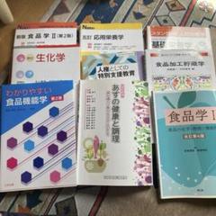 【中古】 要説財務会計論/中央経済社/小林秀行 中古】 要説財務会計論/中央経済社/小林秀行