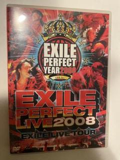 2025年最新】EXILEレコードの人気アイテム - メルカリ