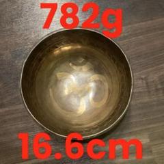 no50チベット産 シンギングボウル 新品 チベタンボウル 15cm AUM チベット・シンギングボウル 渋金・小｜チベット・シンギング