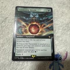 山賊の頭の間 初版 foil MTG マジック・ザ・ギャザリング ネオンインク・Foil】(427)□フルアート□《山賊の頭の間/Hall