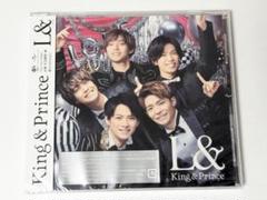 King & Prince キンプリ アルバム ＊未開封 4形態 新品未開封 King&Prince シングルCD なにもの 4形態 - メルカリ