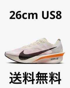 ヴェイパーフライ4 26cm NIKE公式】ナイキ ヴェイパーフライ 4 メンズ ロード レーシング