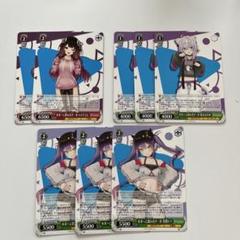 ホロライブ　ヴァイスシュバルツ　まとめ売り ホロライブ ヴァイスシュヴァルツ まとめ売り - メルカリ
