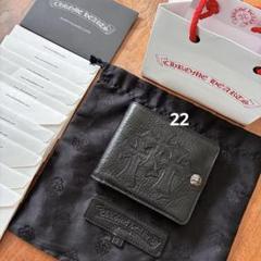 2025年最新】chrome hearts zip ウォレットの人気アイテム