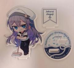 未開封　アクリルスタンド　アーリィ　スイパラコラボ 火威青 アクリルスタンド ステージ ReGLOSS超VeryBar スイパラ