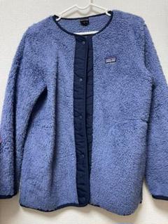 パタゴニア ロスガトスカーディガンの中古/未使用品 - メルカリ