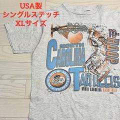 USA製 90s シングルステッチ ノースカロライナ カレッジ Tシャツ XL