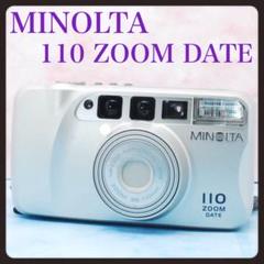 2025年最新】ミノルタ 110 zoomの人気アイテム - メルカリ